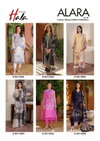 Alara Vol 5 By Hala Lawn Cotton Printed Wholesale Dress Material In India
